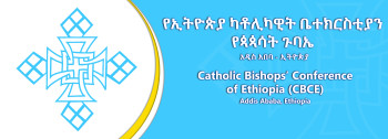Catholic Bishops’ Conference of Ethiopia